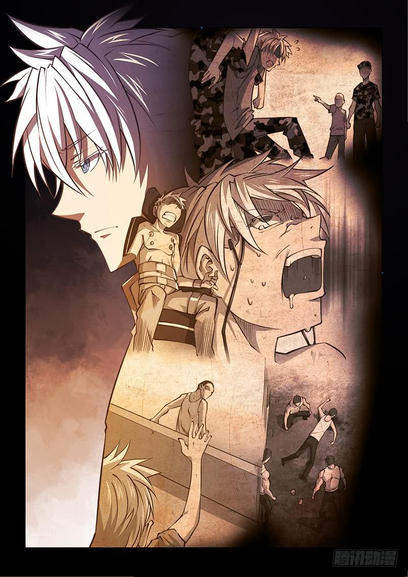 130.5.一起活下去吧③-第142话