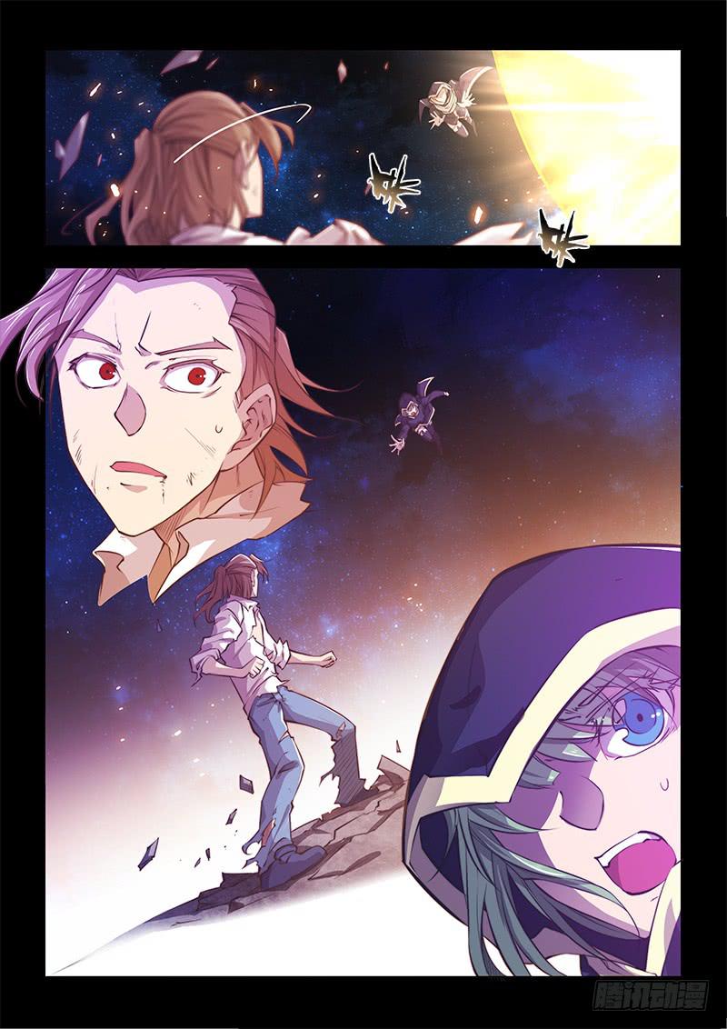 130.5.残忍不好吗-第146话