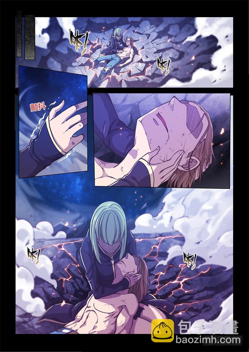 130.5.残忍不好吗-第146话