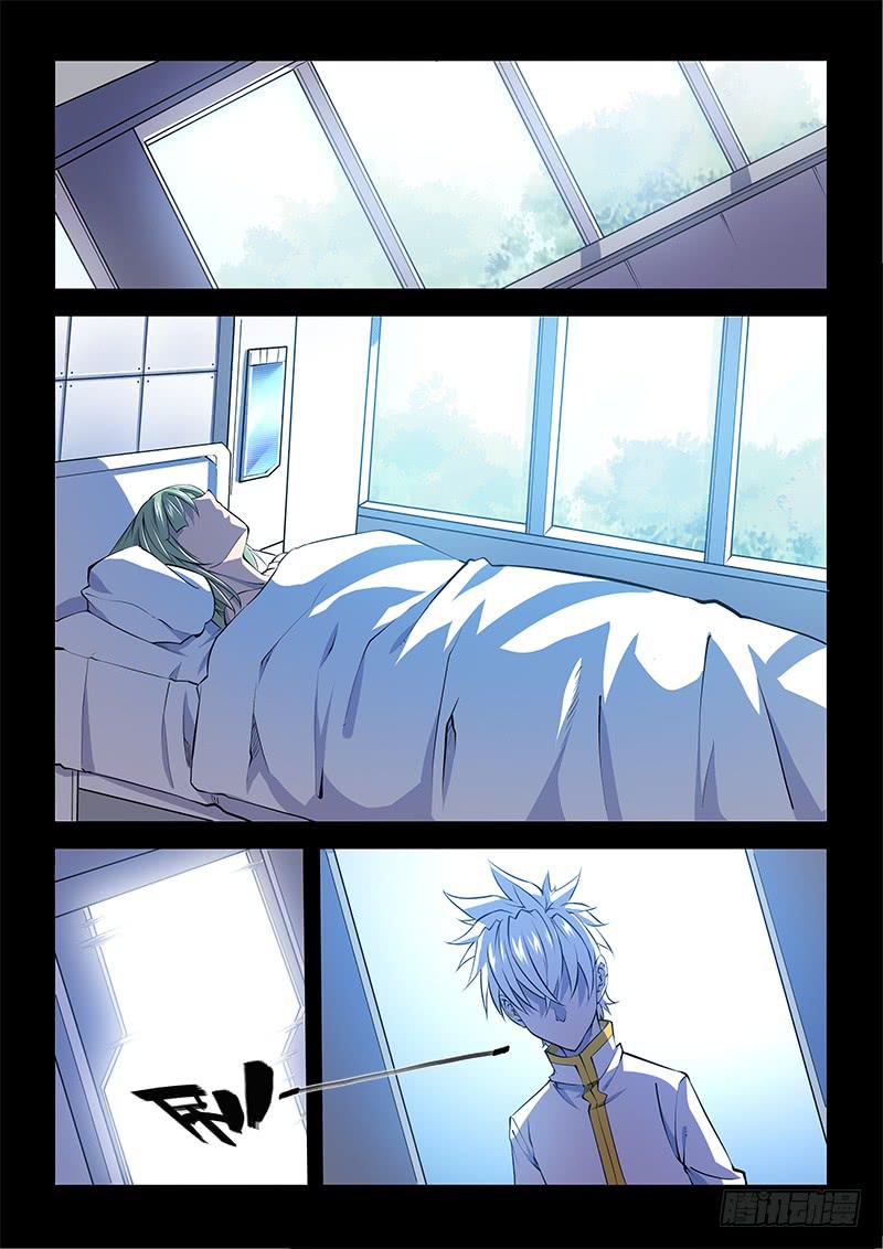 130.5.残忍不好吗-第146话