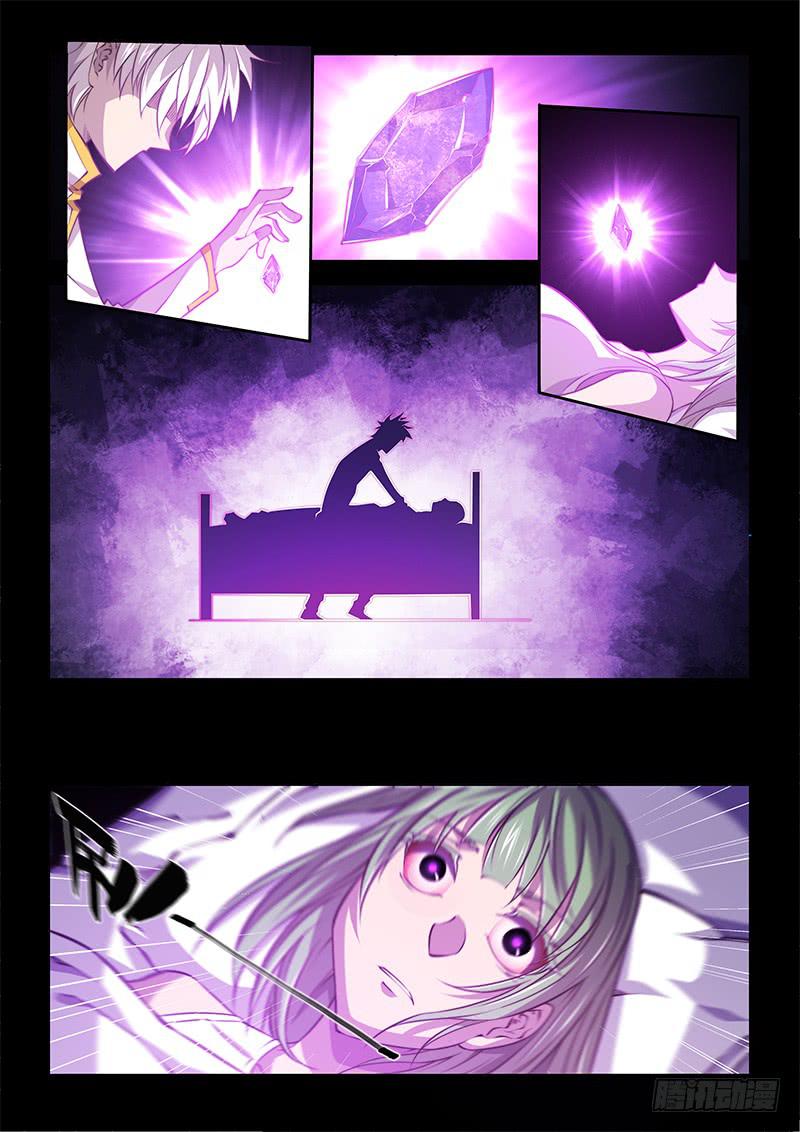 130.5.残忍不好吗-第146话