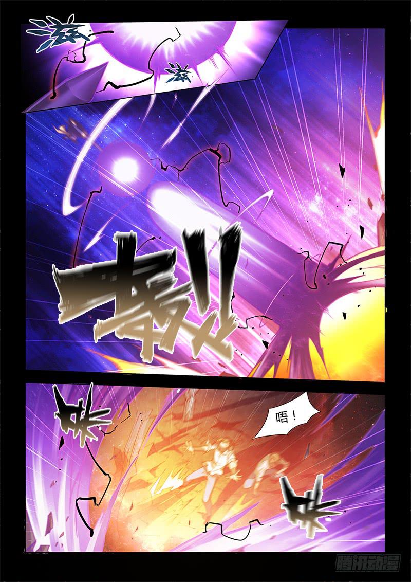 130.5.残忍不好吗-第146话