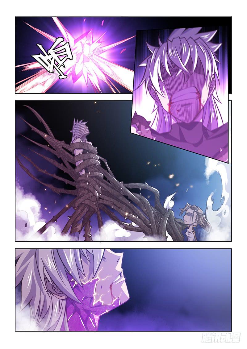 132.报仇雪恨-第148话