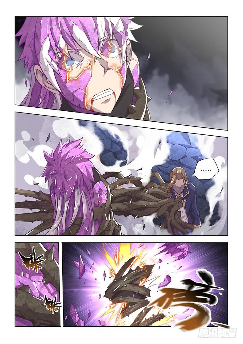 132.报仇雪恨-第148话