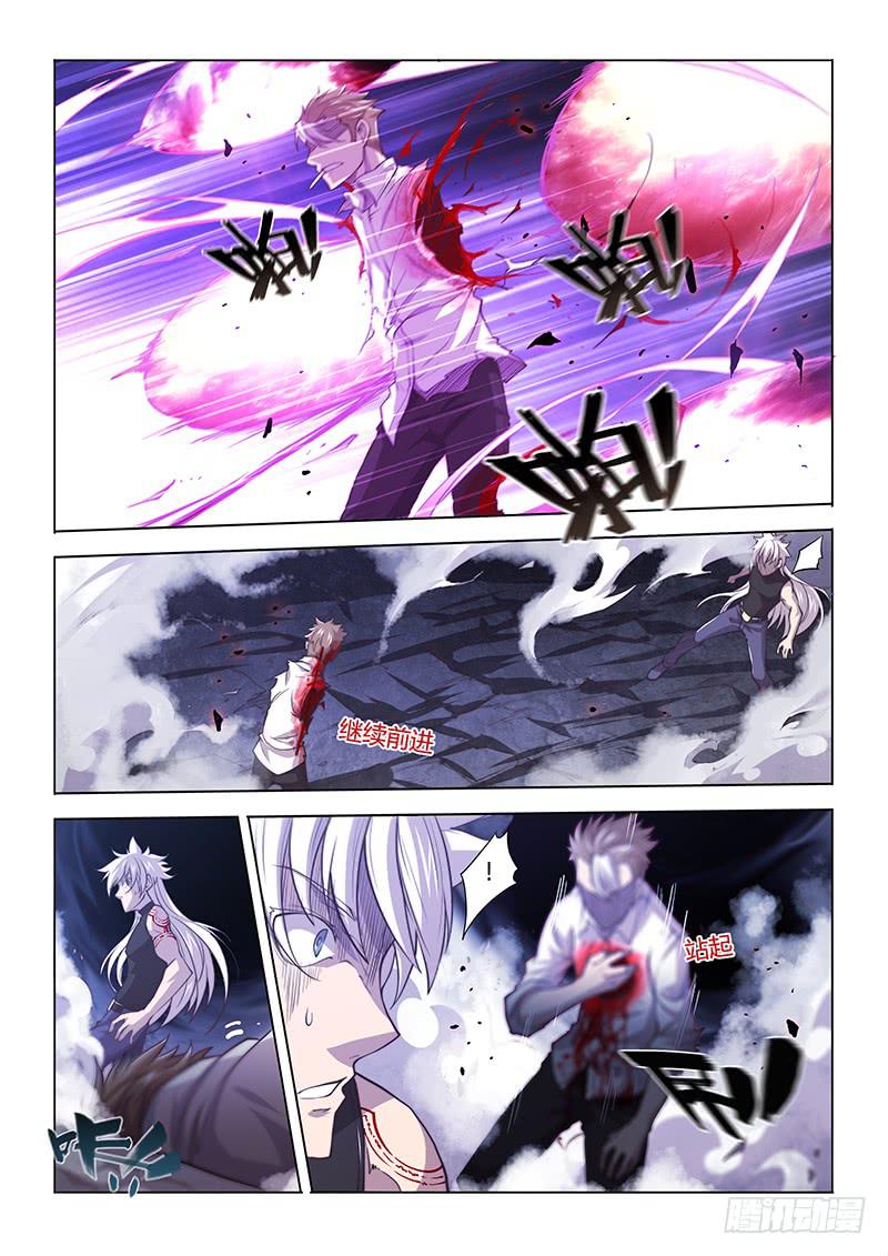 132.报仇雪恨-第148话