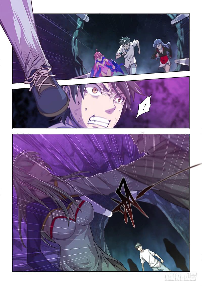 135.久违的感觉(下)-第152话