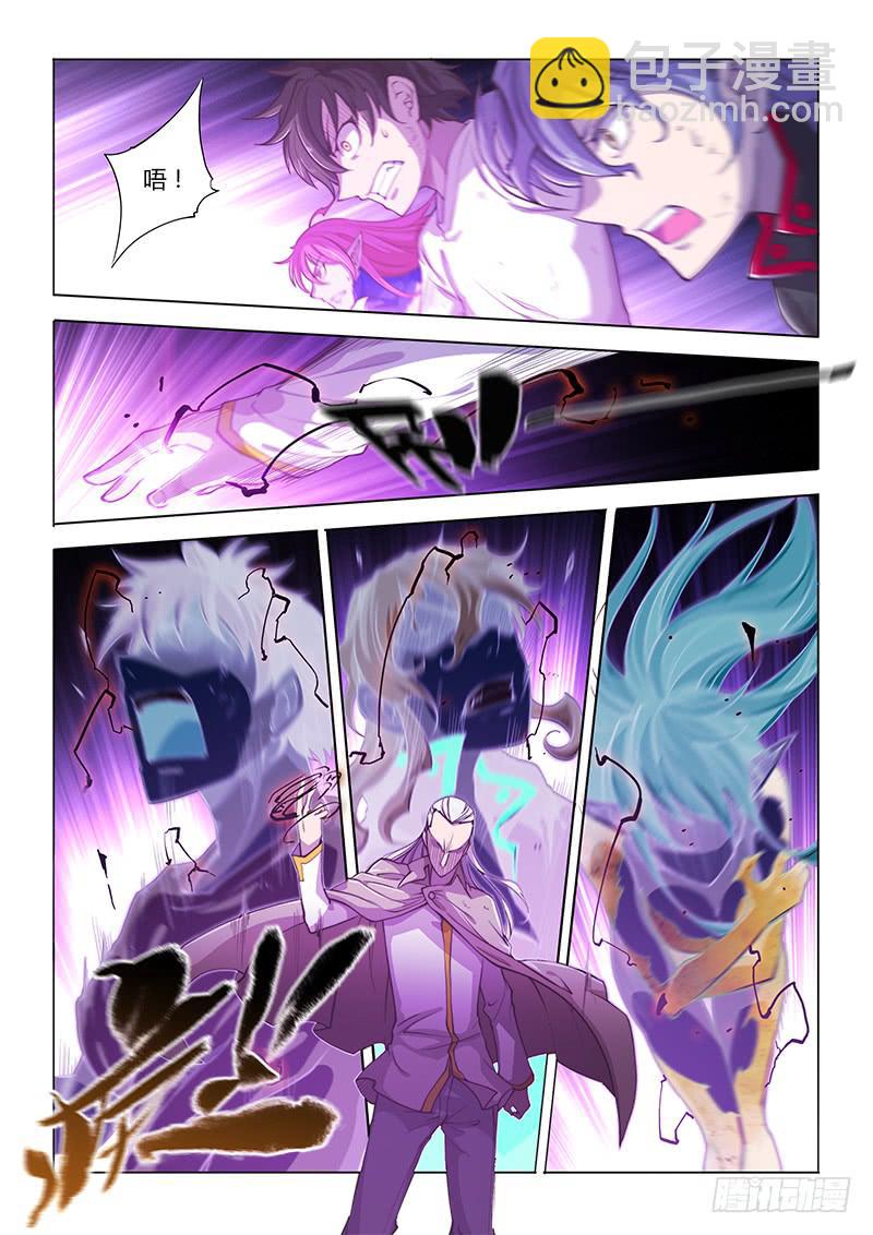 135.久违的感觉(下)-第152话