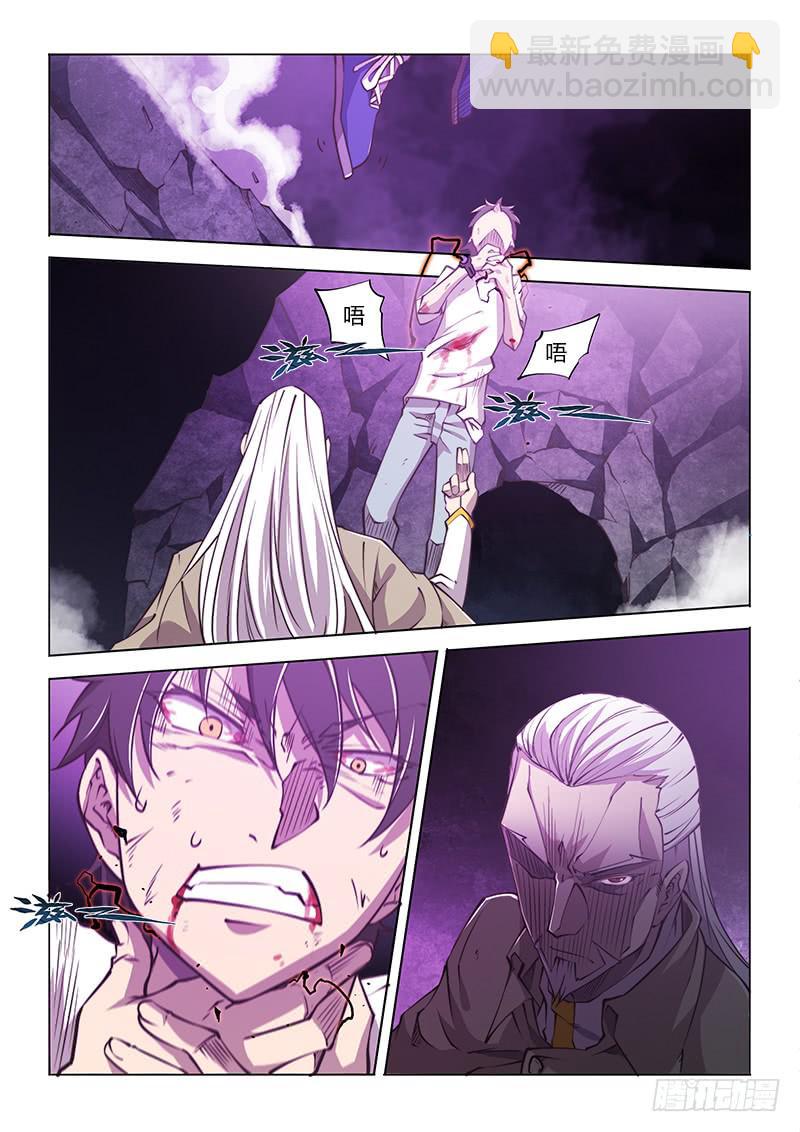 135.久违的感觉(下)-第152话