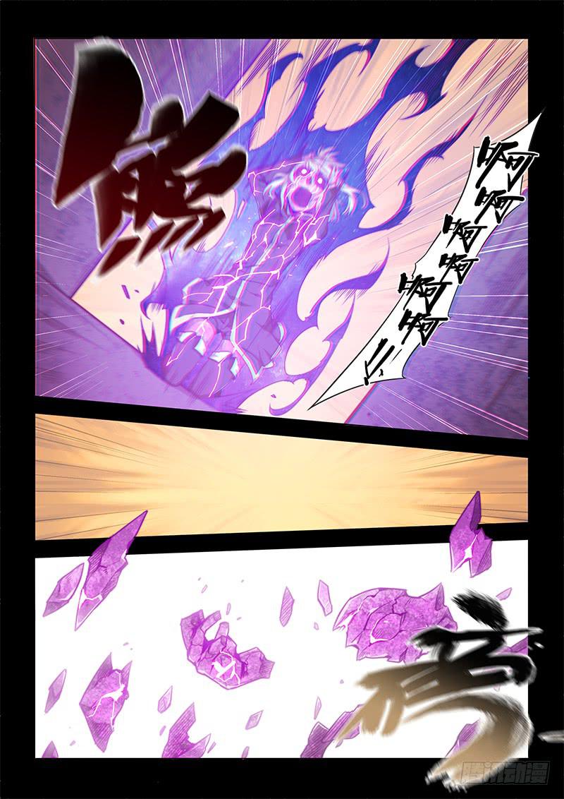 137.困兽们-第154话