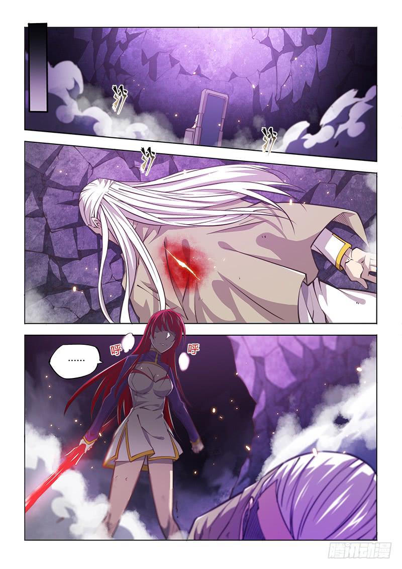 137.困兽们-第154话