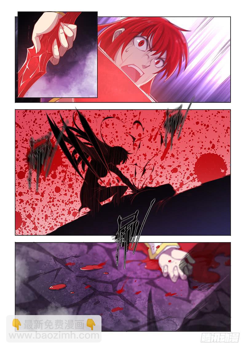 137.困兽们-第154话