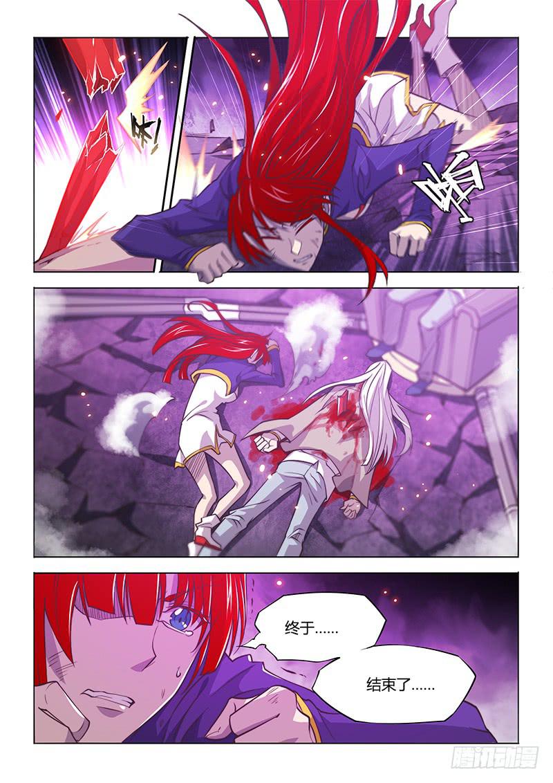 137.困兽们-第154话