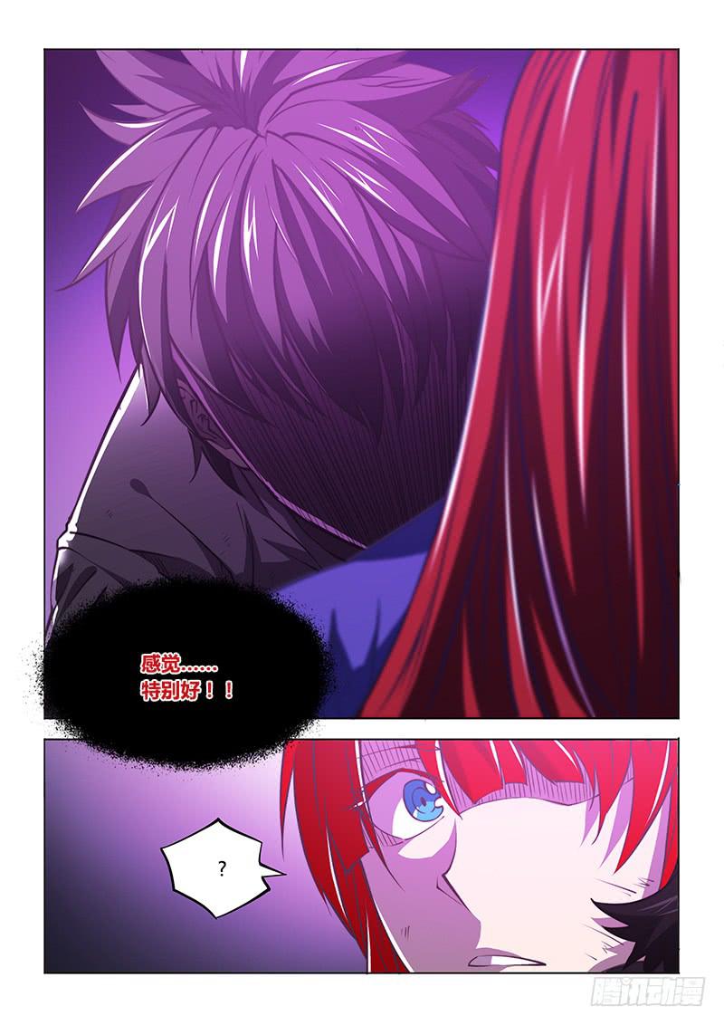 137.困兽们-第154话