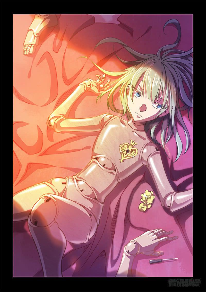 138.5.大叔与萝莉（下）-第160话