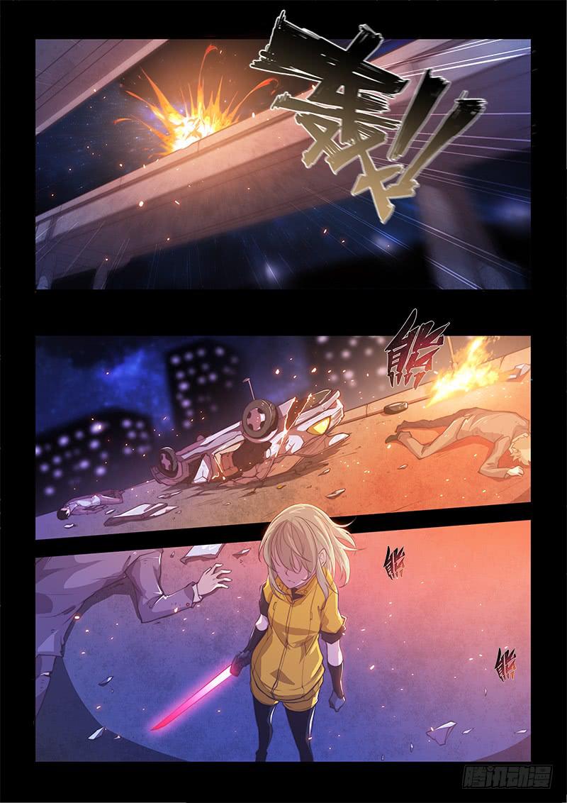 138.5.大叔与萝莉（下）-第160话