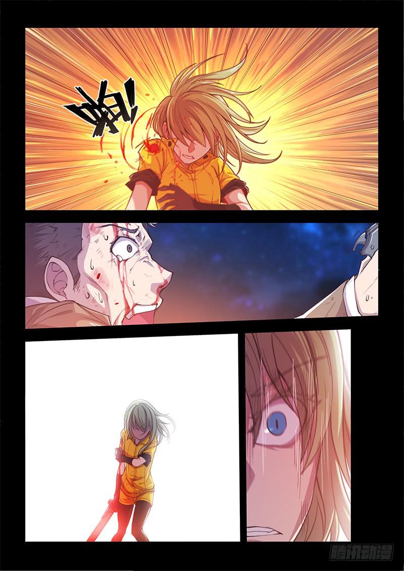 138.5.大叔与萝莉（下）-第160话