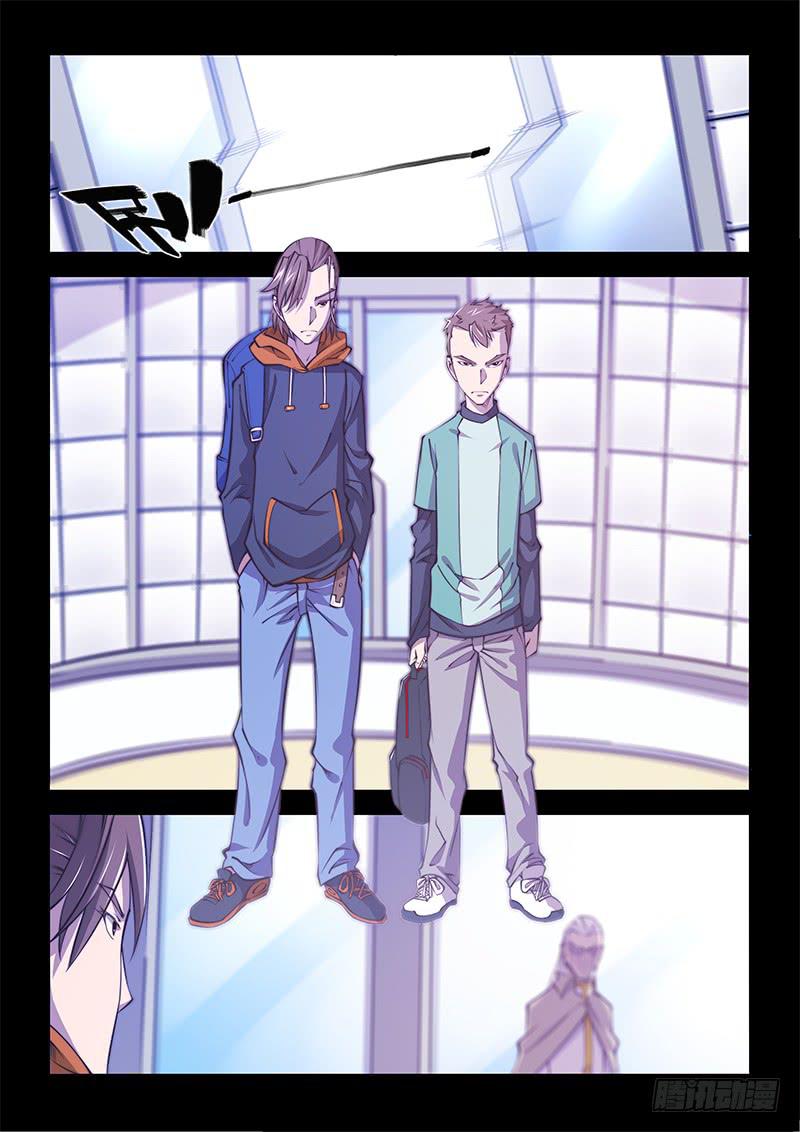 138.5.父亲与儿子（下）-第162话