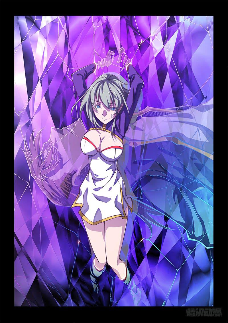 138.5.少年与少女（中）-第164话