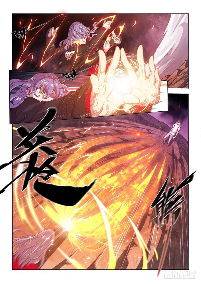 143.愤怒（上）-第174话