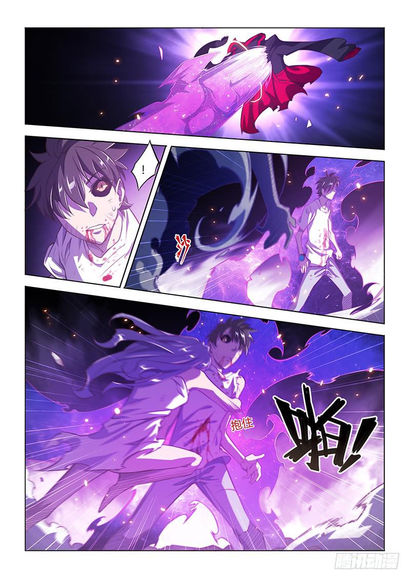 143.愤怒（上）-第174话