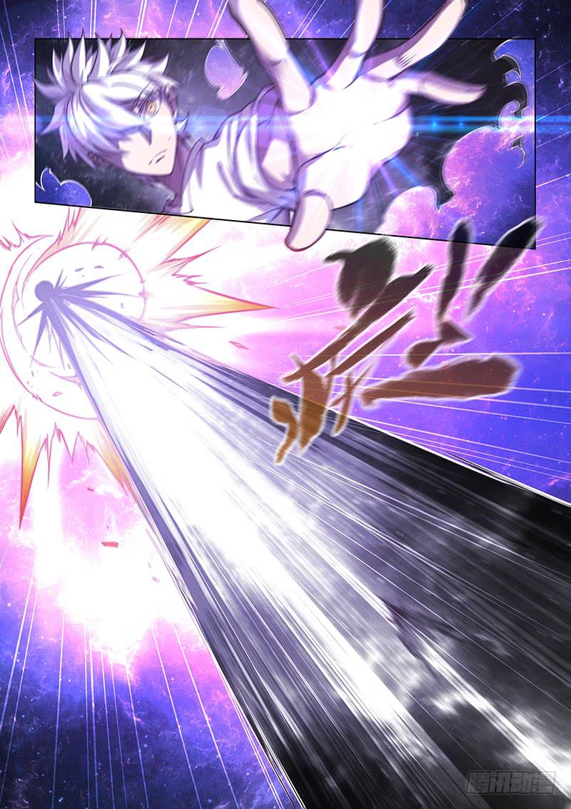 144.你是什么东西！？（下）-第178话