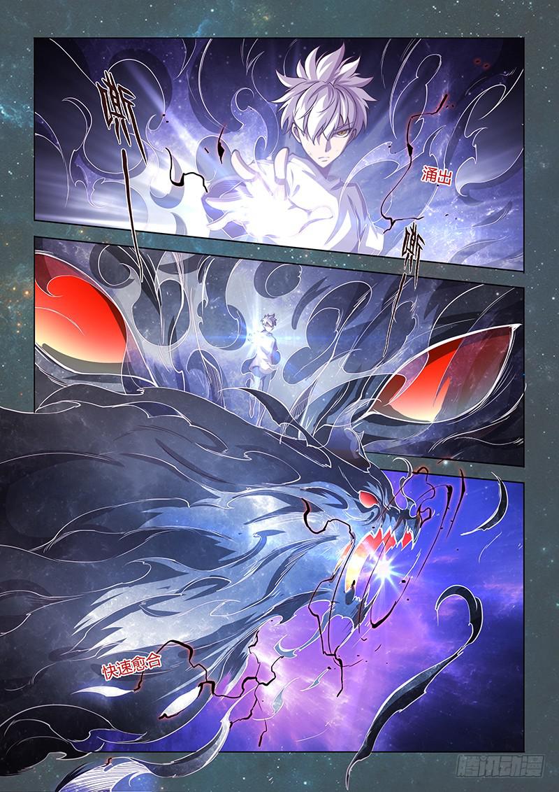 145.超越常理的战斗（下）-第180话