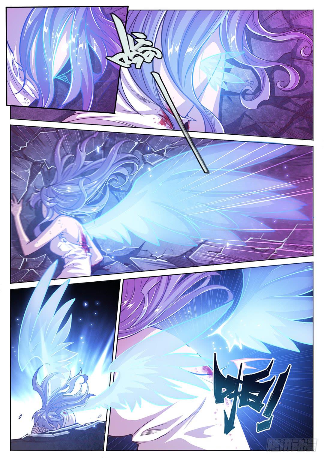 147.请将刀片收好-第182话