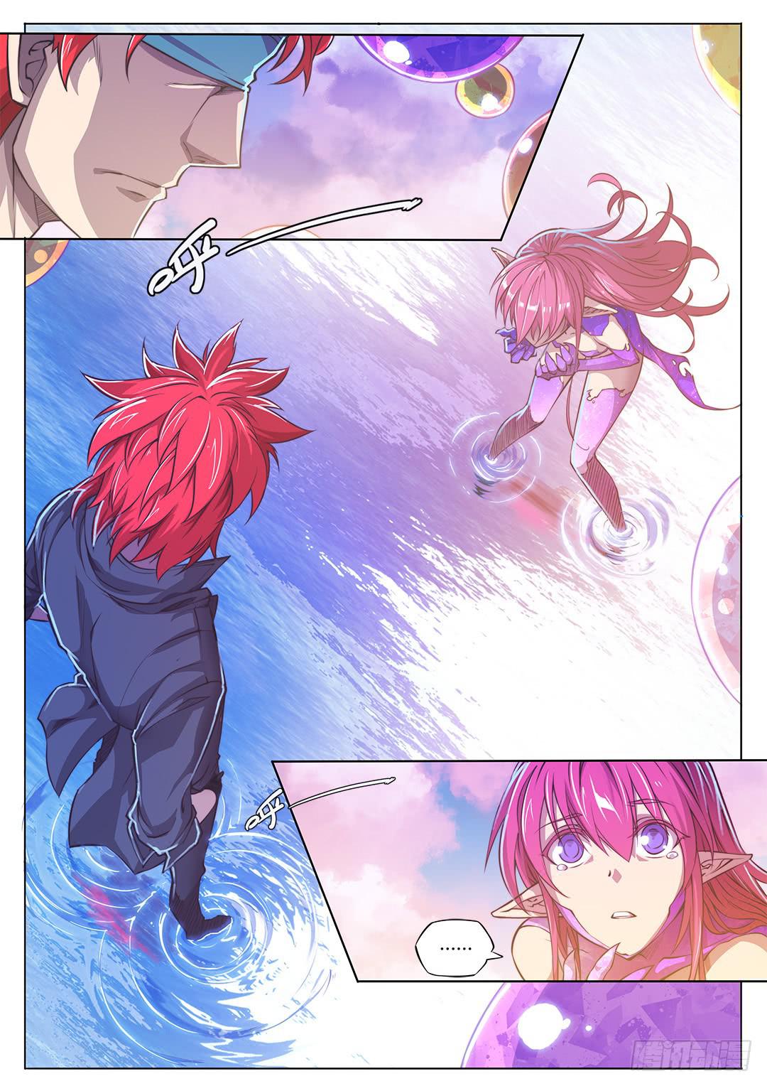 151.在你心中-第186话