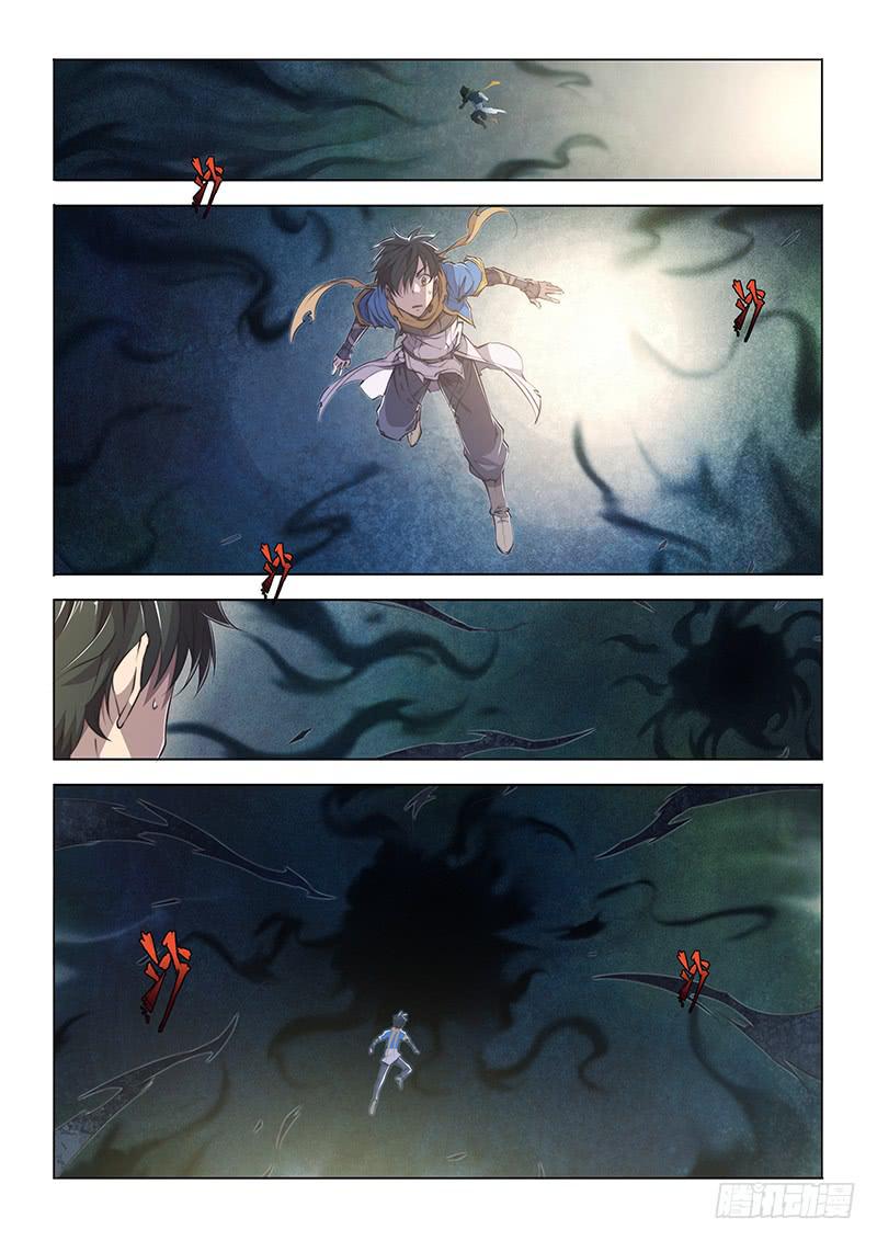 55.How old r u-第58话