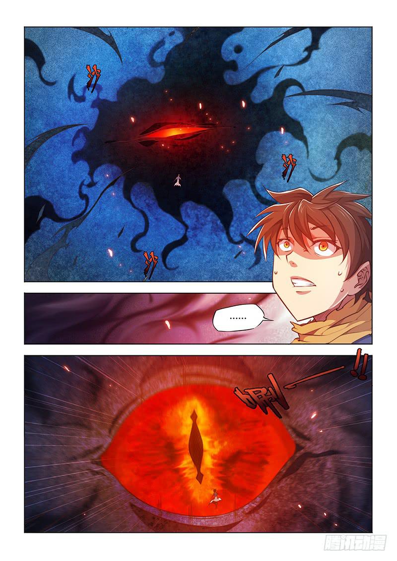 55.How old r u-第58话