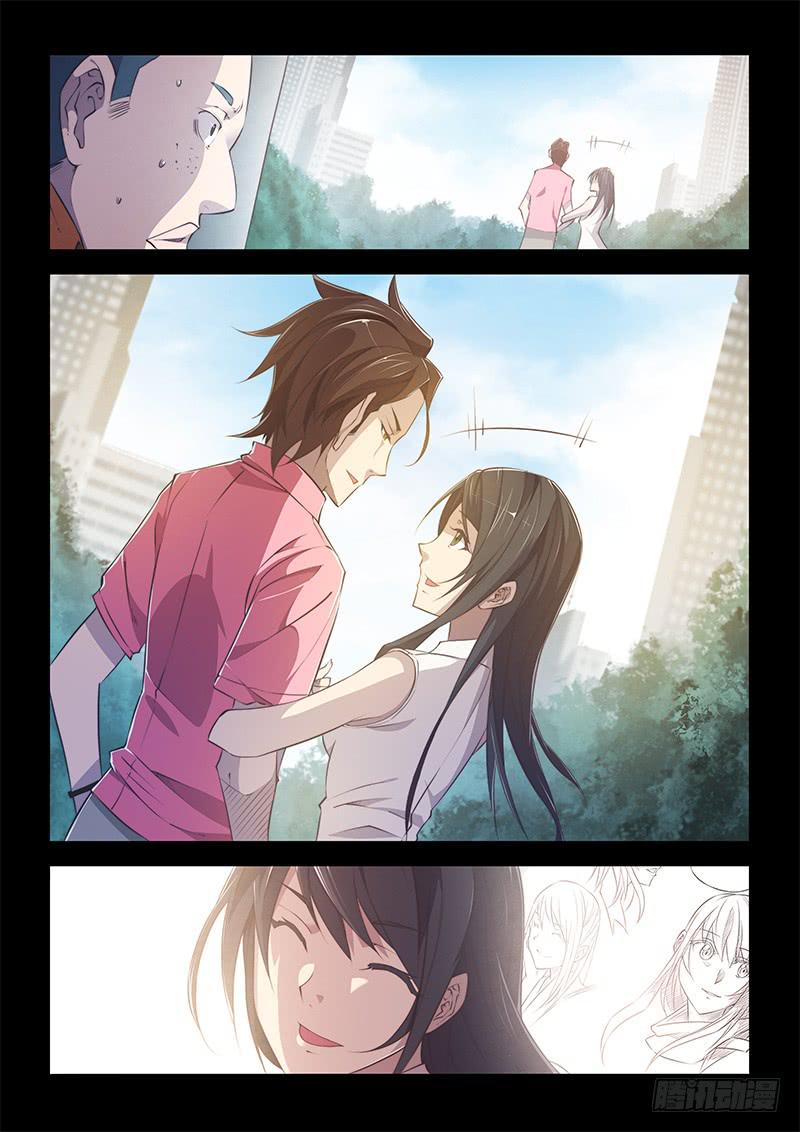 57.搞半天原来是那里！-第60话