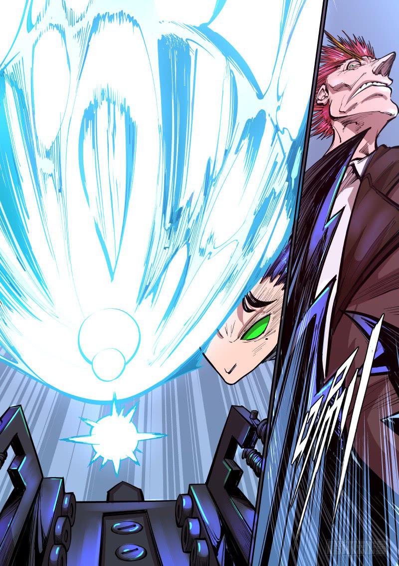 第二十五话.宝器-第26话