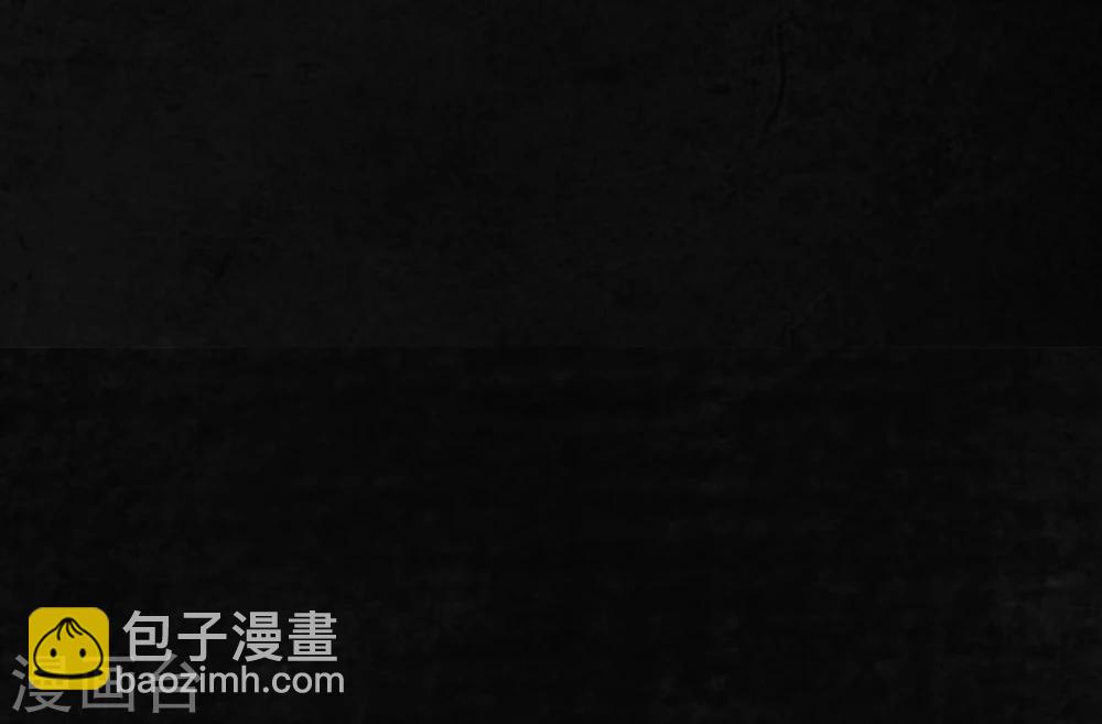 第2话 找到了，&ldquo;谢萌冰&rdquo;(1/2)-第2话