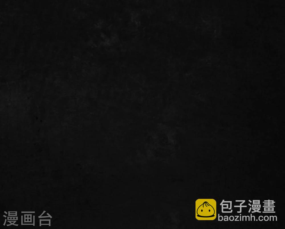 第2话 找到了，&ldquo;谢萌冰&rdquo;(1/2)-第2话