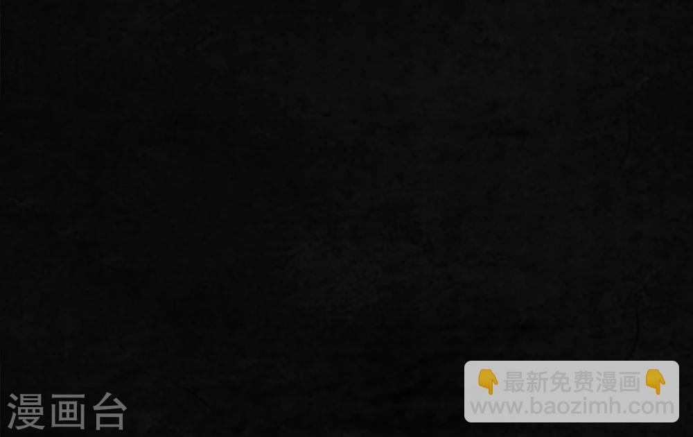 第12话 她变了(1/2)-第12话