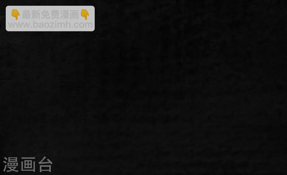 第12话 她变了(1/2)-第12话