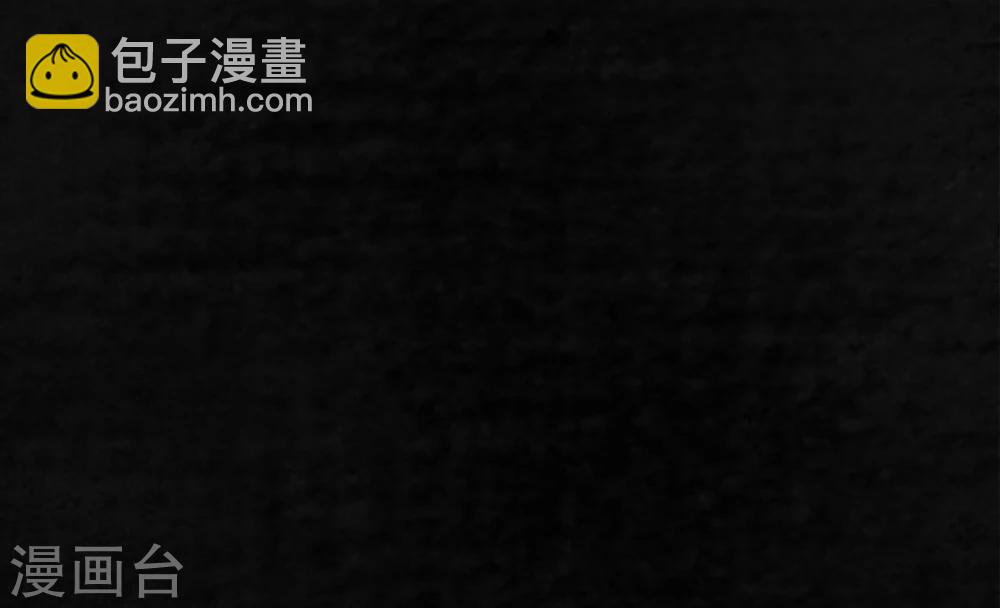 第12话 她变了(1/2)-第12话