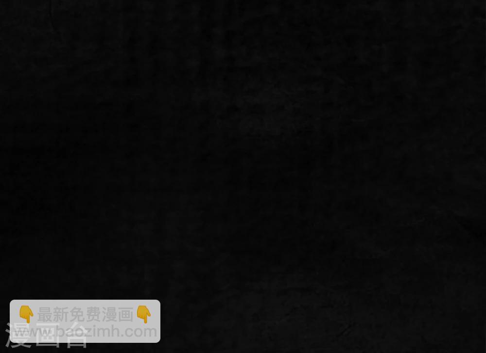 第12话 她变了(1/2)-第12话