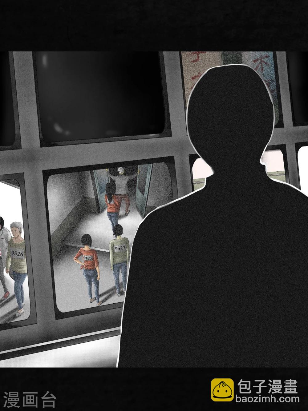 第14话 大将&hellip;&hellip;(1/2)-第14话