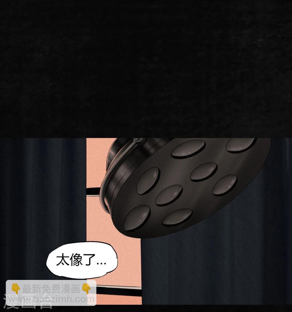 第14话 大将&hellip;&hellip;(1/2)-第14话