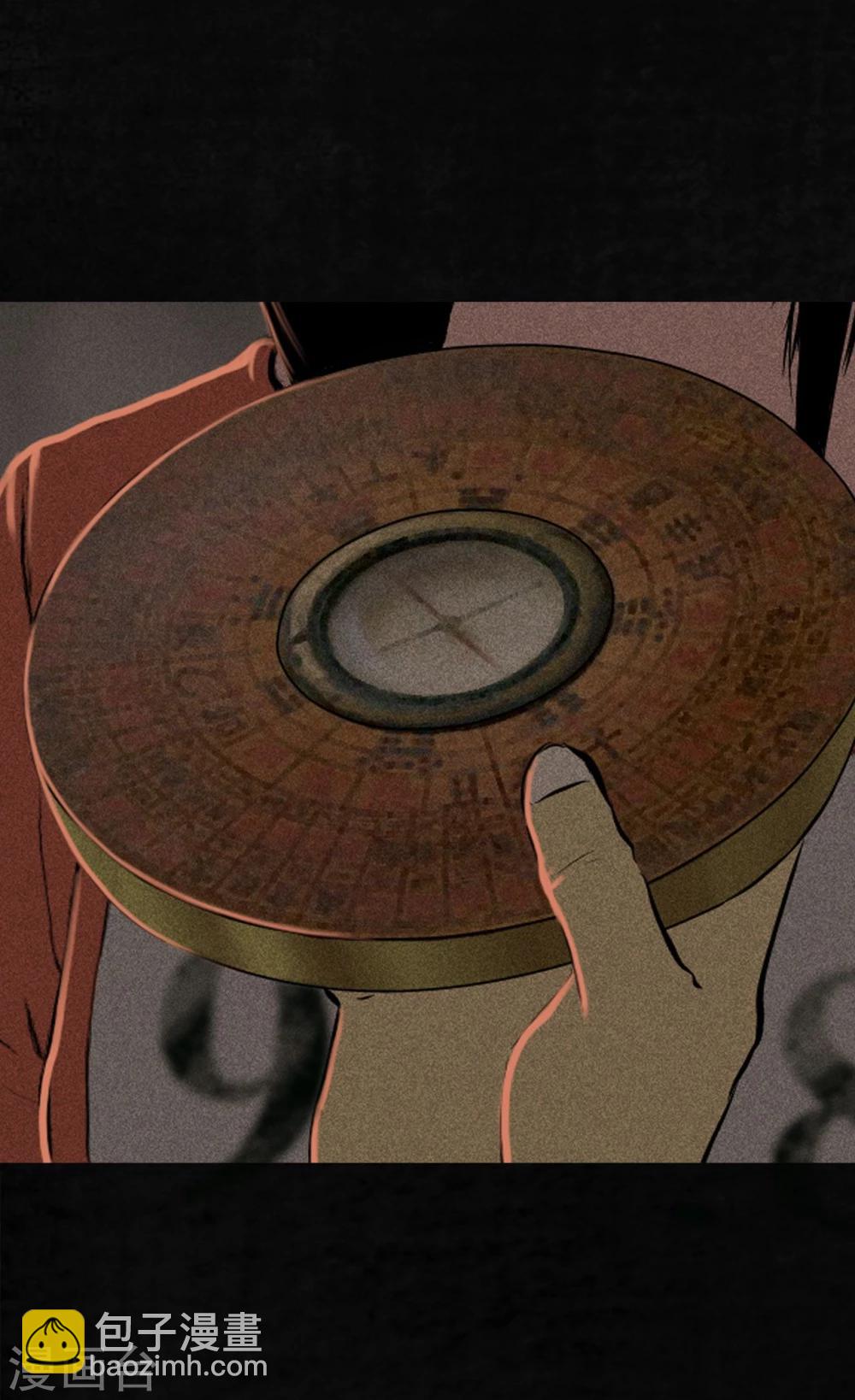 第14话 大将&hellip;&hellip;(1/2)-第14话