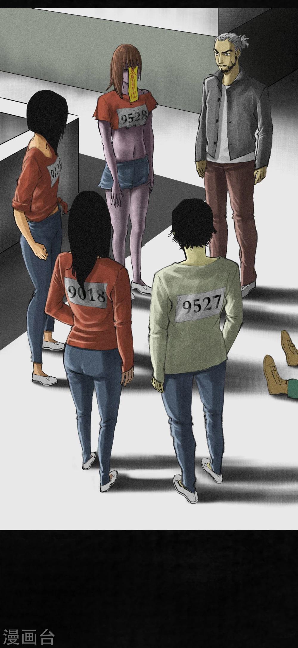 第14话 大将&hellip;&hellip;(1/2)-第14话