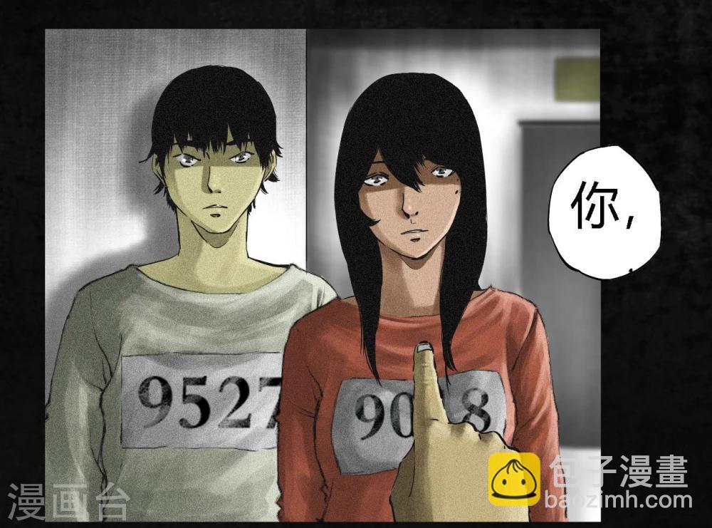 第14话 大将&hellip;&hellip;(1/2)-第14话