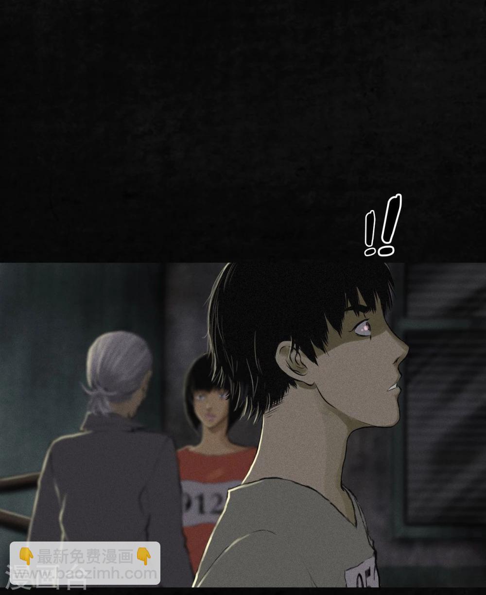 第16话 赤月初显(1/2)-第16话