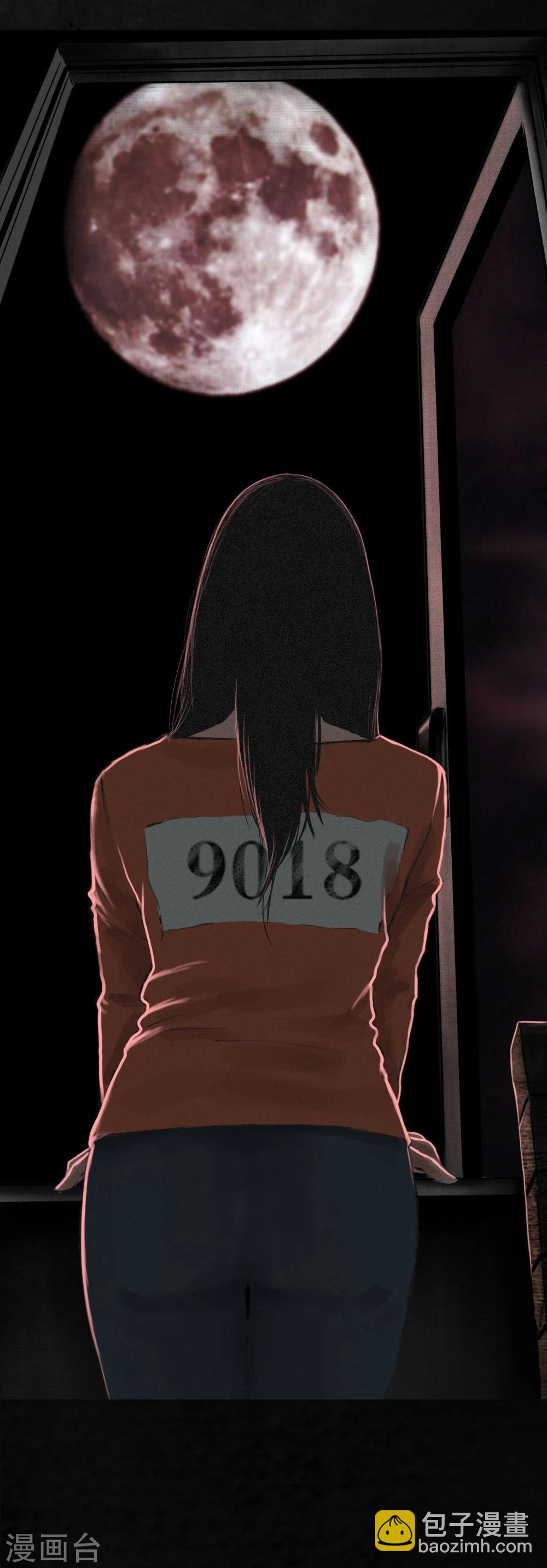 第16话 赤月初显(1/2)-第16话