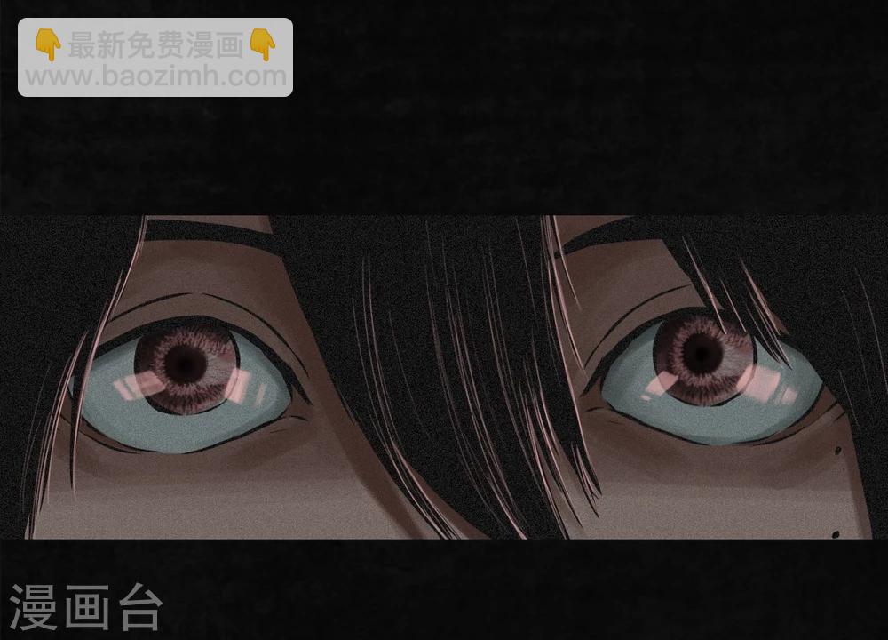 第16话 赤月初显(1/2)-第16话