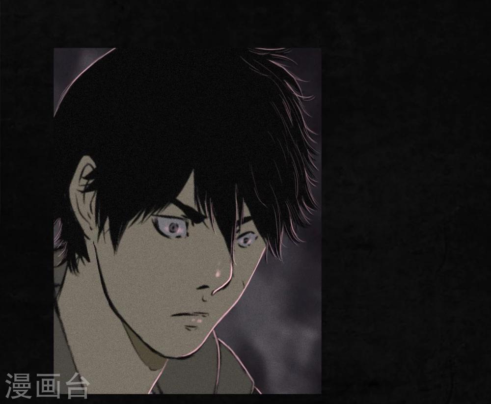 第16话 赤月初显(1/2)-第16话