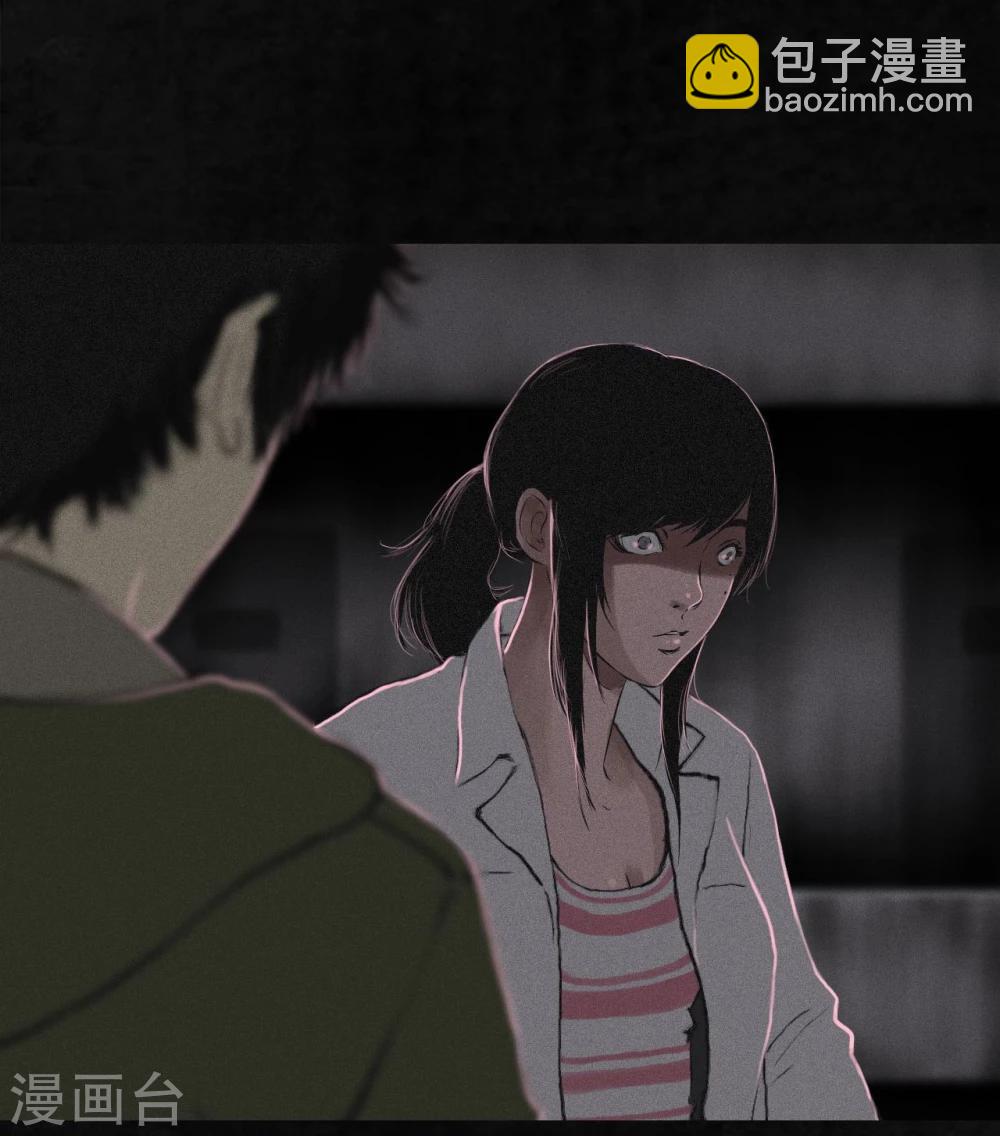 第16话 赤月初显(1/2)-第16话