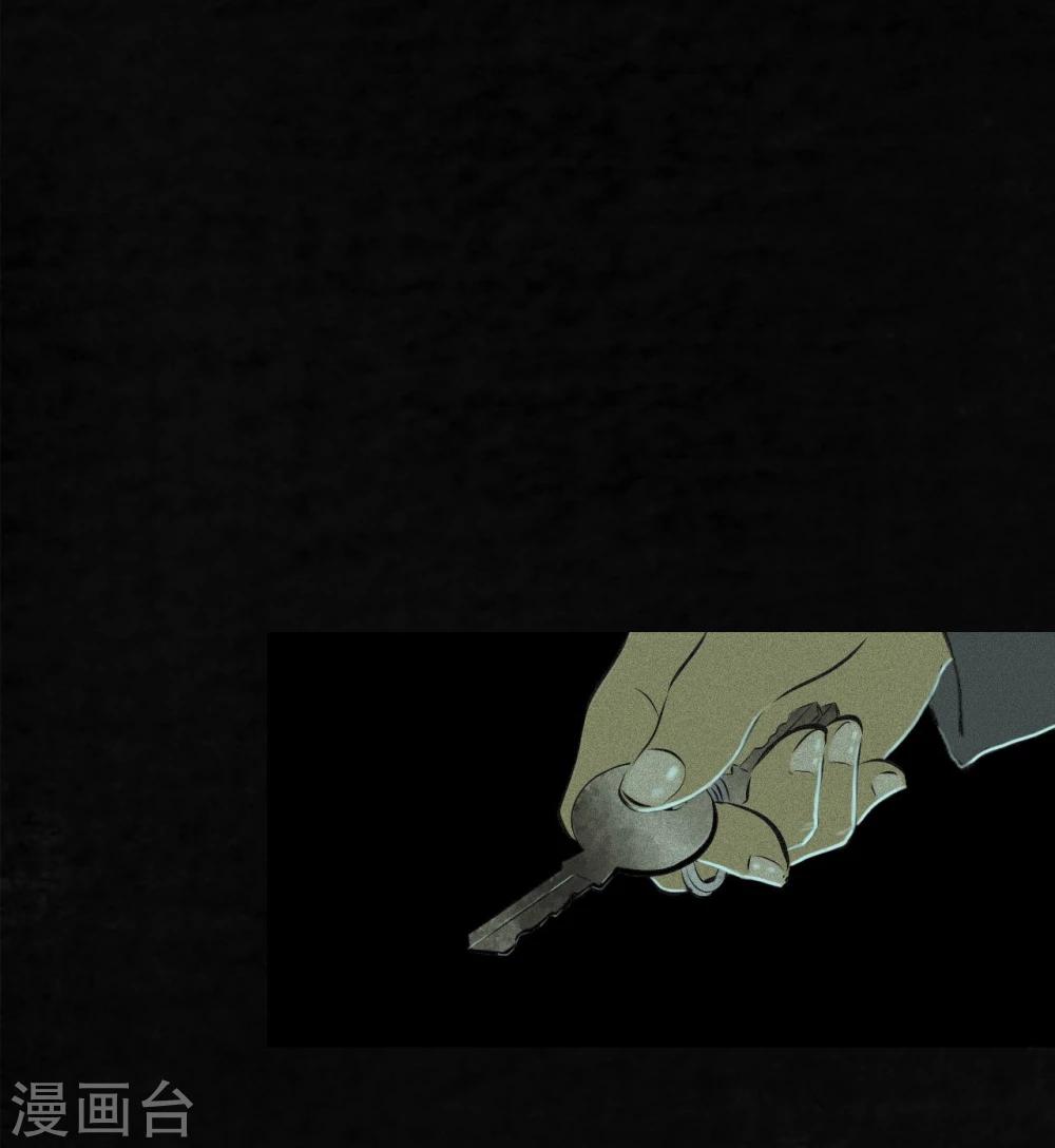 第18话 神秘的房间(1/2)-第18话