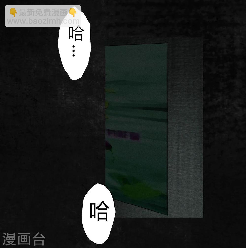 第18话 神秘的房间(1/2)-第18话